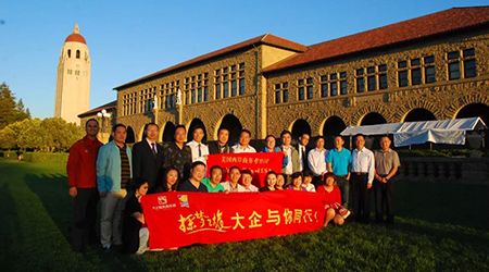 企業(yè)掌門人若有了視野的天花板，企業(yè)的天花板也將隨之而來(lái)