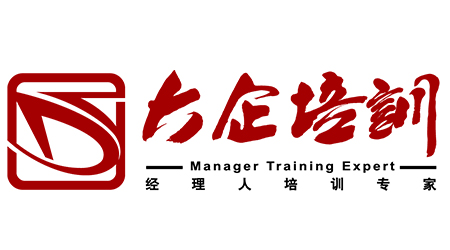 探尋未來(lái)企業(yè)進(jìn)化路徑！