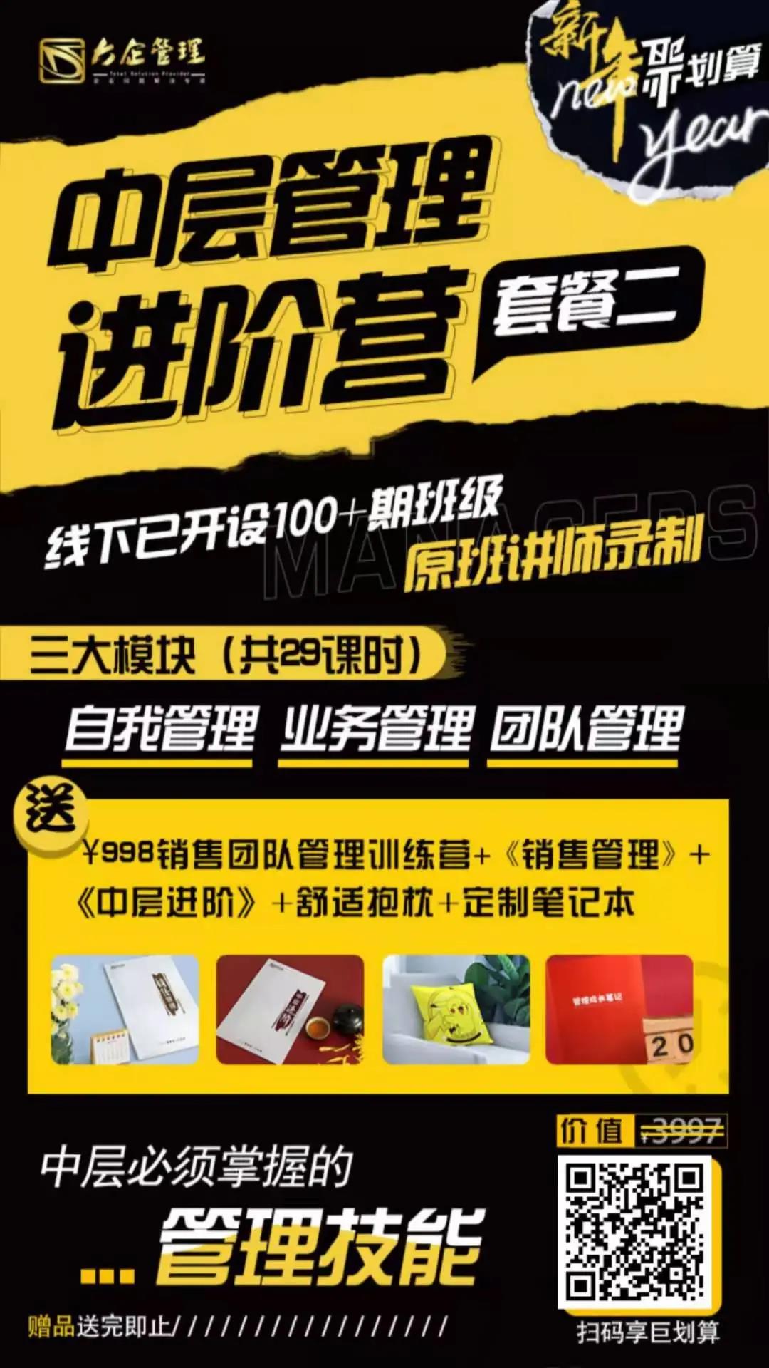 涵智定制筆記本和抱枕.jpg