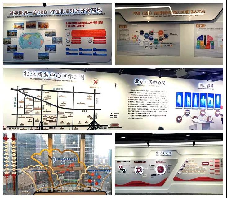 以黨建引領(lǐng)發(fā)展，為企業(yè)賦能增效5.jpg