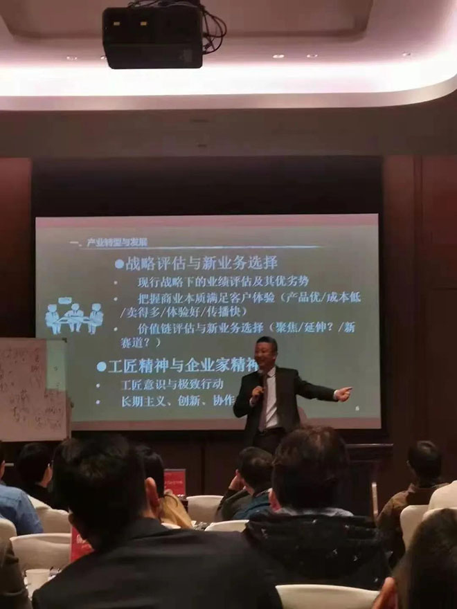 十四五規(guī)劃全面實(shí)施，開(kāi)啟教育新征程13.jpg
