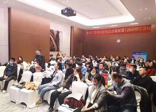 十四五規(guī)劃全面實(shí)施，開(kāi)啟教育新征程15.jpg