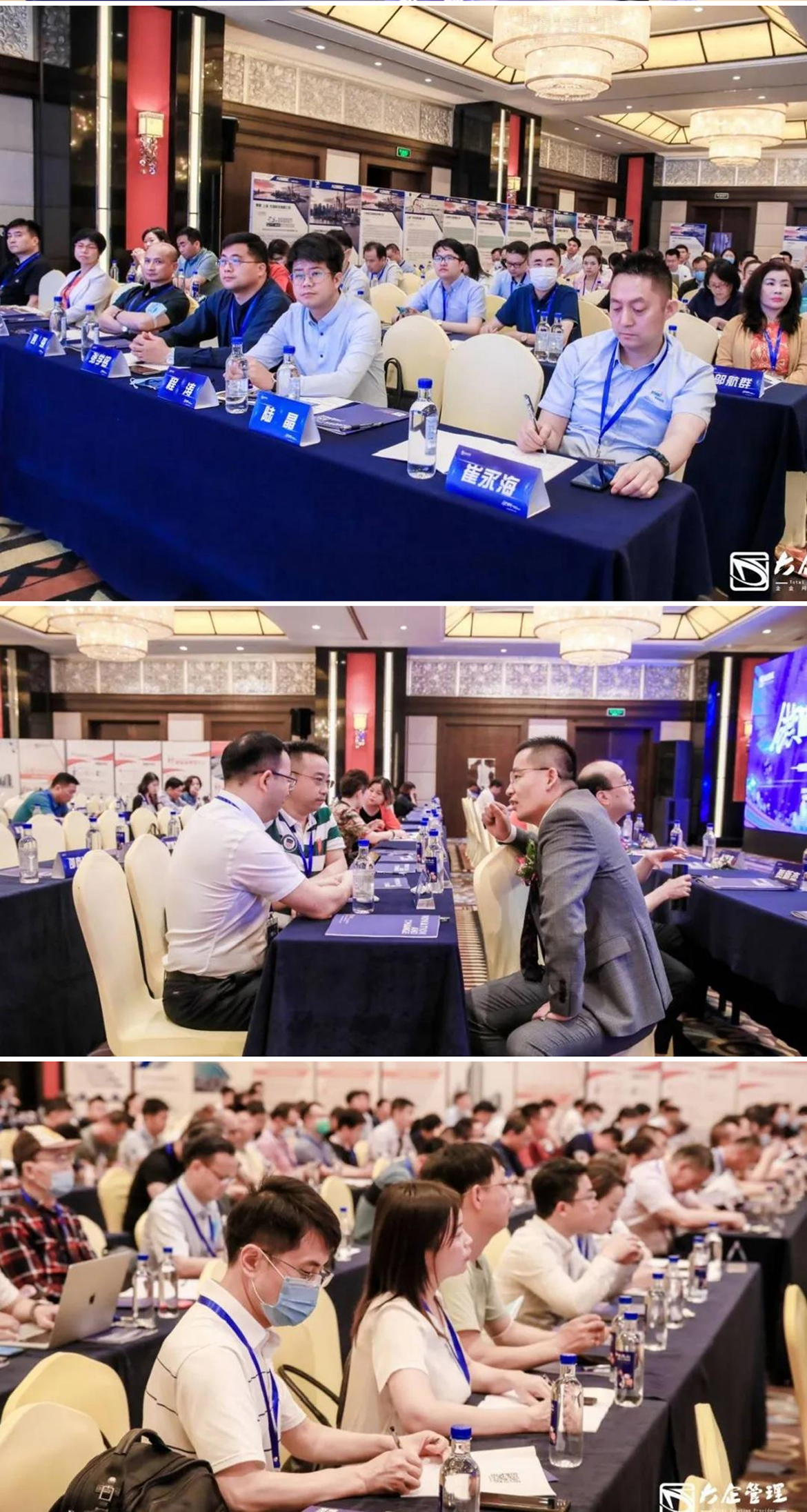 涵智第五屆中國民營企業(yè)發(fā)展論壇圓滿舉辦 (3)2.jpg
