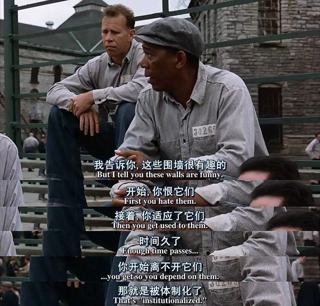 環(huán)境有多殘酷，企業(yè)要有多堅(jiān)強(qiáng) (3).png