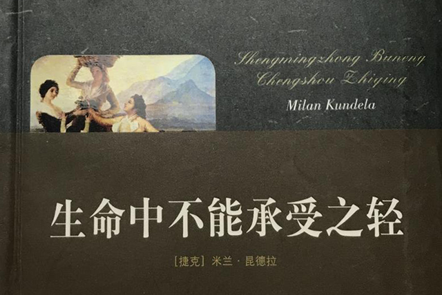 環(huán)境有多殘酷，企業(yè)要有多堅(jiān)強(qiáng) (1).png
