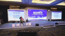 涵智培訓十周年回顧