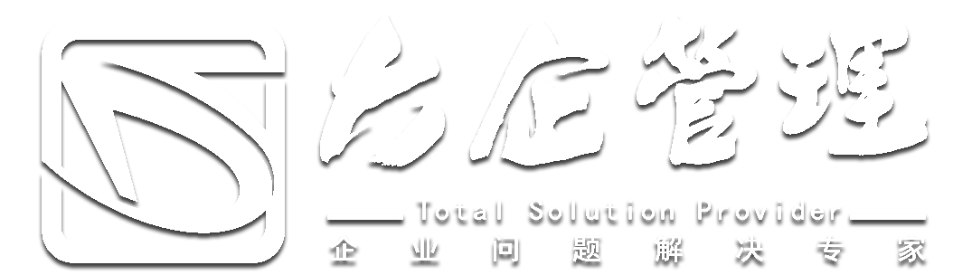 涵智培訓(xùn)